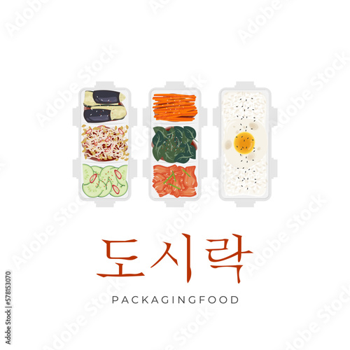 Korean Lunch Box Vector Illustration Logo or Dosirak Filled with Rice and Various Side Dishes or Healthy Food Banchan