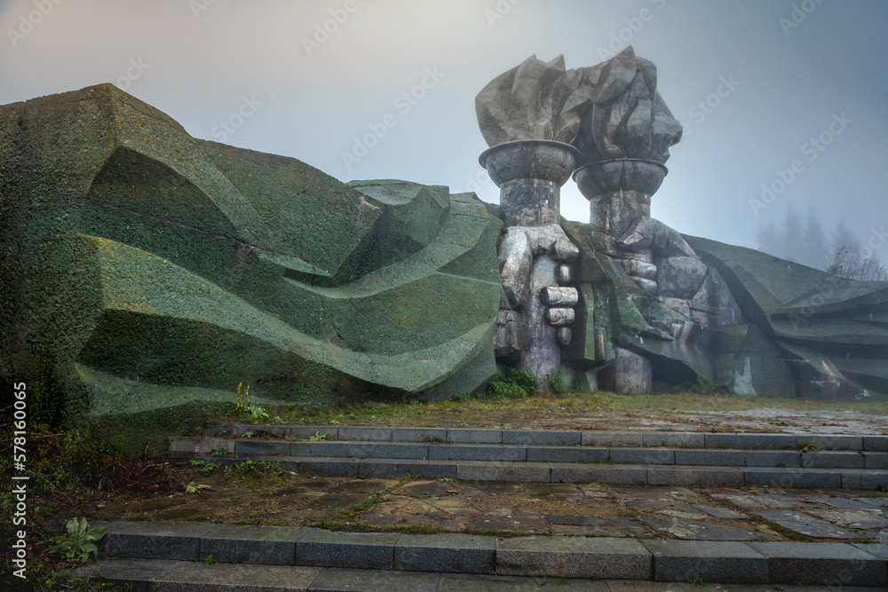 Soviet ruined and abandoned Buzludja Memorial In Bulgaria Shipka pass, Eastern
