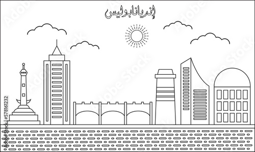 One line art drawing of a Indianapolis skyline vector illustration. Traveling and landmark vector illustration design concept. Modern city design vector. Arabic translate : Indianapolis