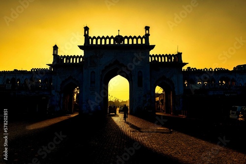 Lucknow gateway