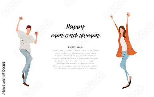 ベクターイラスト素材：喜ぶ男女、歓喜する男女、人物
