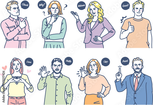 様々な仕草をする外国人の若者