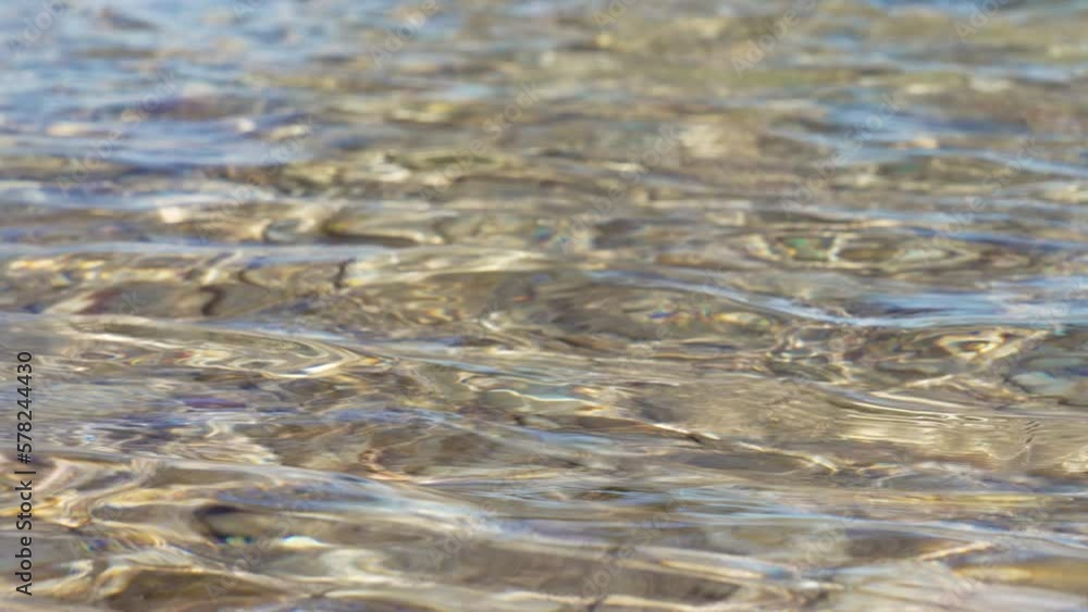 Water wavy ripple of textured lake natural surface Water wavy ripple of textured lake natural surface