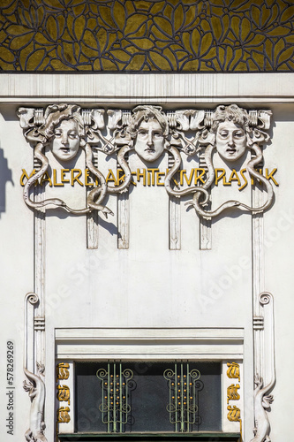 Secession building in Vienna, Austria