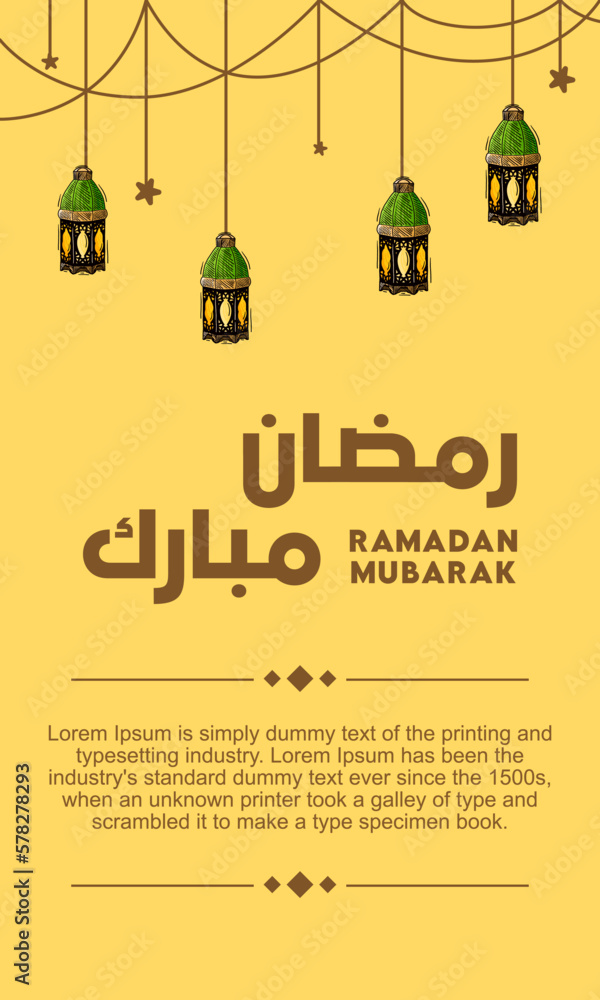 Ramadan Kareem Mubarak Illustration vector graphic. Design concept lantern in HandDrawn Sketch style, Perfect for Islamic Holy Month, banner, Postcard social media, greeting card