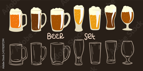A set of beer glasses  mugs. Graphics and color. Color vintage vector engraving for the internet  poster  party invitation. A hand-drawn design element isolated against a dark background.
