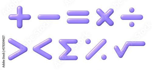 Math 3D icon set. Purple arithmetic signs on white background with shadow. Vector illustration.