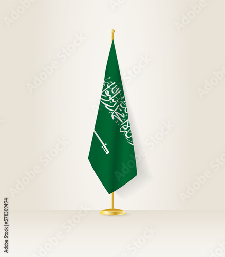 Saudi Arabia flag on a flag stand.