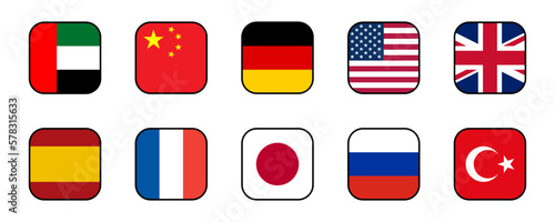 Soft Square Flag Icon Set of UAE United Arab Emirates China Germany USA United States of America UK United Kingdom Spain France Japan Russia and Turkey Flag Language Button Signs. Vector Image.
