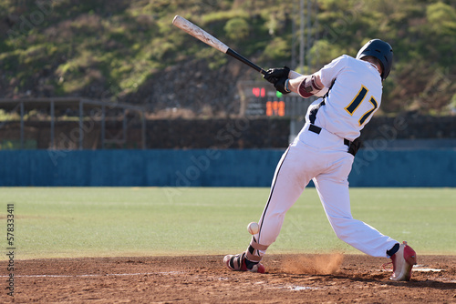 Canvas Print Baseball players in action on the stadium, baseball batter waiting to strike the