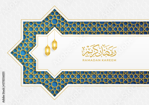 Ramadan Kareem greeting card banner template Luxury - Translation of text : Ramadan Kareem - May Generosity Bless you during the holy month