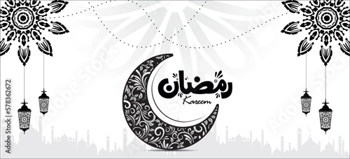 Ramadan Kareem, ashra e rehmat, ashra e maghfirat, ashra e jahannam se azadi and jumma tul wida English Typography with lantern and with doodles