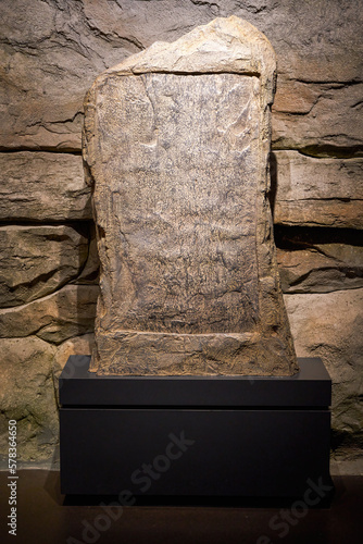 A slate stele used by humans in ancient times
