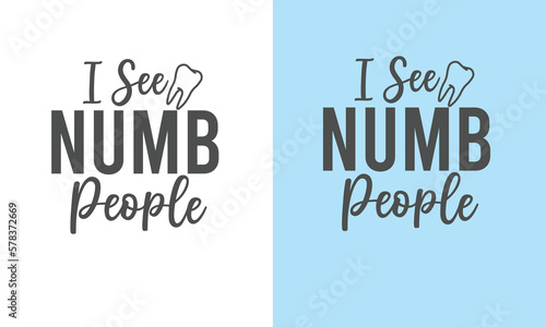 Dental Hygienist printable quotes design. You can print the design or you can use it on electronic media.
