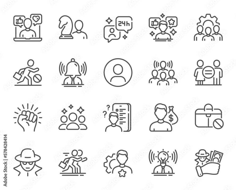 Business consulting line icons. Chess strategy, Fraud thief and Equality set. Profile headshot, job competition and empowerment protest icons. Squad group, business strategic, unemployed. Vector