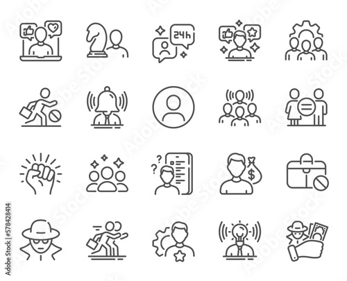 Business consulting line icons. Chess strategy, Fraud thief and Equality set. Profile headshot, job competition and empowerment protest icons. Squad group, business strategic, unemployed. Vector