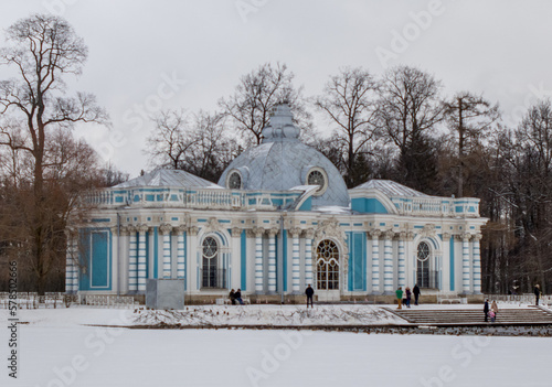 pavilion in the park