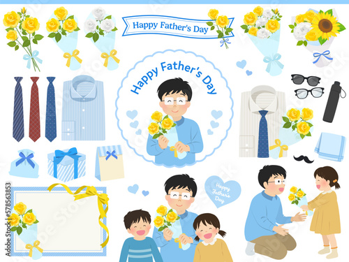 父の日セット_ベクターイラスト