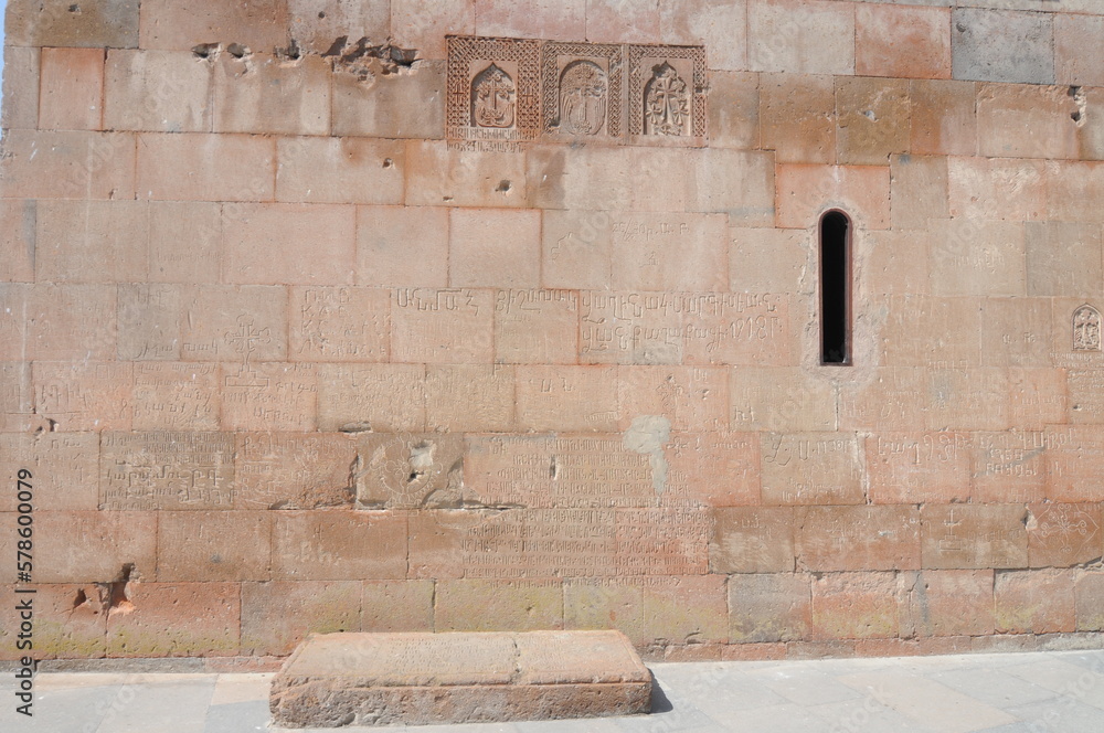Historic Armenian inscription a the wall in Khor Virap monastery, Armenia. Historic Armenian inscription a the wall in Khor Virap monastery, Armenia.