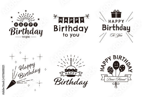 楽しいハッピーバースデイ・ロゴ、セット