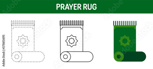Quran tracing and coloring worksheet for kids