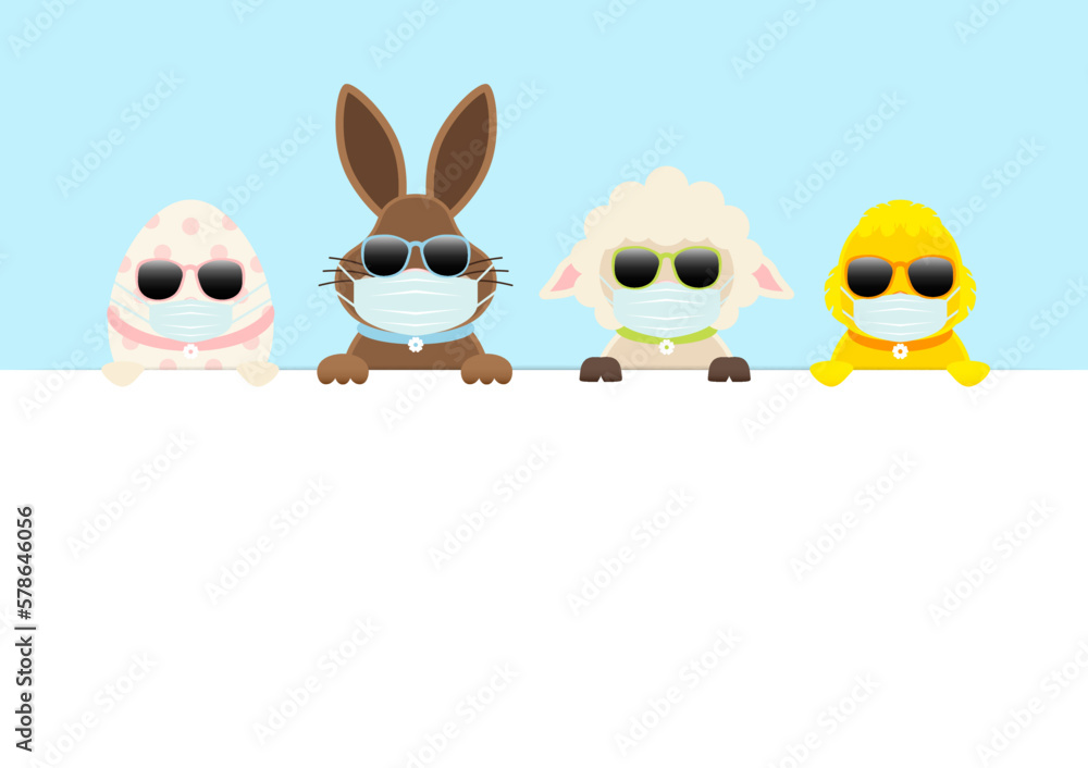 Osterei, Osterhase, Schaf & Küken Maske Sonnenbrille Karte Himmel