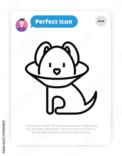 Dog in protective collar. Thin line icon. Veterinary clinic. Vector illustration.