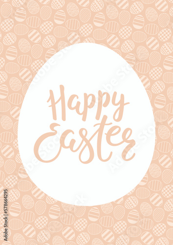 Easter egg, lettering quote Happy Easter on decorative background with painted eggs. Vector illustration. Flat style design. Concept for holiday card, banner, poster, decor element, promotion, sale