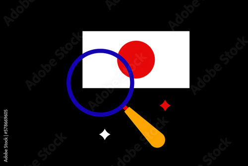 Bauhaus  searching vector illustration  in flat style design. Geometric, colorful zoom icon for website,app,ui ux,web design,business,marketing,landing,web development concept
