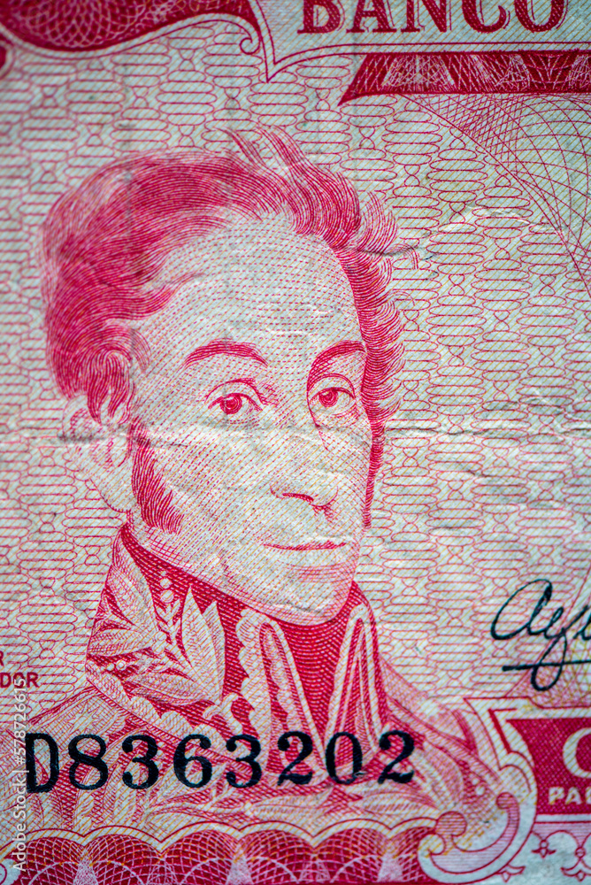 Simon Bolivar. Detailed image of the old 5 venezuelan bolivares of 1989