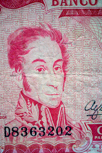 Obraz na płótnie Simon Bolivar. Detailed image of the old 5 venezuelan bolivares of 1989 w salonie
