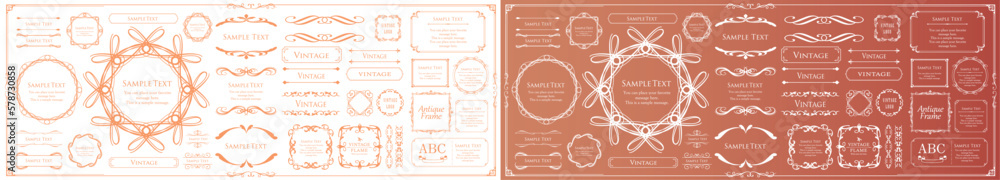 エレガントなフレーム。デザインテンプレート。ゴージャスな額のセット。