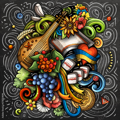 Ukraine cartoon doodle illustration. Funny Ukrainian design.