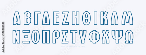 Greek hollow sans serif font in laconic style
