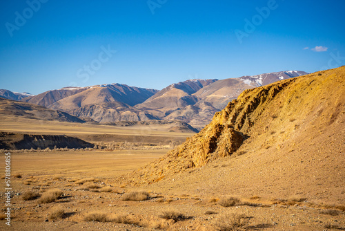 Kyzyl-Chin valley or Mars valley with mountain background in Altai, Siberia, Russia.