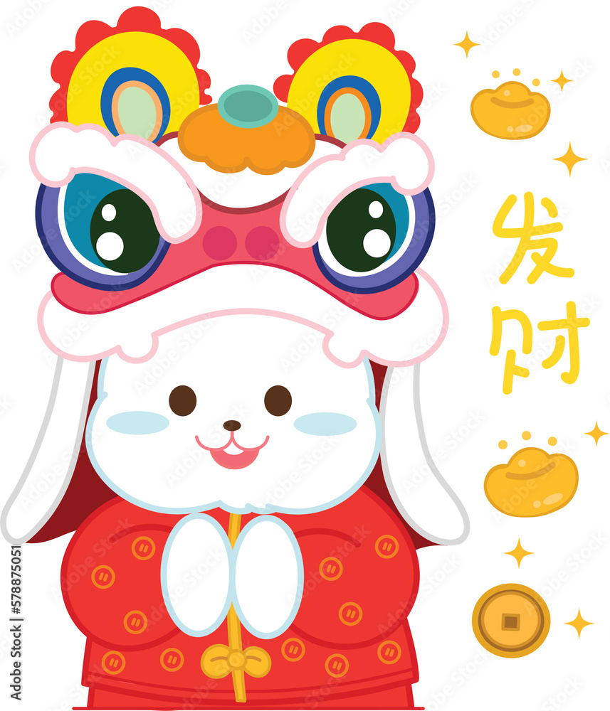 Fototapeta premium Little Rabbit wearing Chinese Red Cheongsam and Barongsai Cute Hat with Money and Chinese Character in white Background