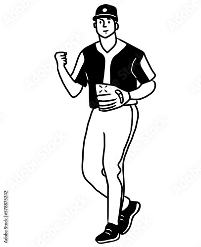 Player Baseball In Competition Tournament. Pitcher. Catcher. 