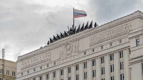 Moscow, Russia, April 9, 2022: Ministry of Defense of the Russian Federation photo