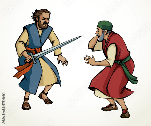 Vector drawing. Afraid man in eastern clothes