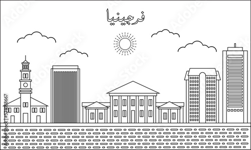One line art drawing of a Virginia skyline vector illustration. Traveling and landmark vector illustration design concept. Modern city design vector. Arabic translate : Virginia