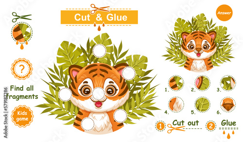 Cut and glue cute African tiger, jungle wild cat, find missing puzzle piece. Education children game. Striped wildcat animal character with leaves. Finish drawing fragment. Kids logical task. Vector
