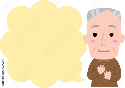 かわいい高齢男性の吹き出しイラスト