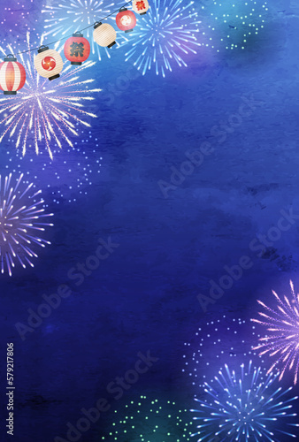 花火と提灯の夏祭りのベクターイラスト背景