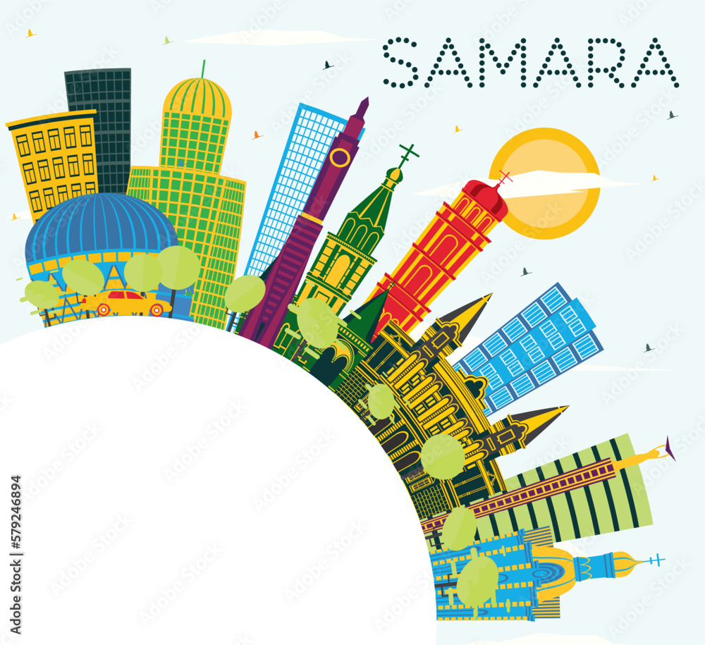 Samara Russia City Skyline with Color Buildings, Blue Sky and Copy Space. Vector Illustration. Samara Cityscape with Landmarks.