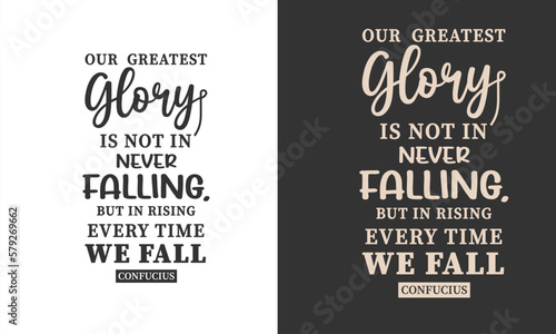 Confucius quotes printable vector