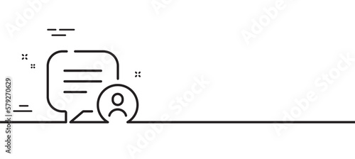 Chat bubble line icon. Speech dialogue box sign. Friend message symbol. Minimal line illustration background. Chat bubble line icon pattern banner. White web template concept. Vector