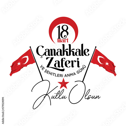 18 march Canakkale Victory and Martyrs Remembrance Day