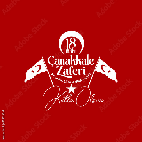 18 march Canakkale Victory and Martyrs Remembrance Day