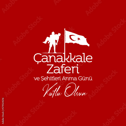 18 march Canakkale Victory and Martyrs Remembrance Day