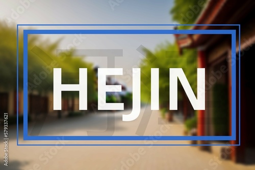 Hejin: Der Name der chinesischen Stadt Hejin in der Provinz Shanxi in der Präfektur Yuncheng photo
